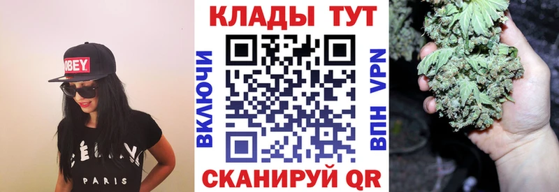 Как найти закладки Короча ЭКСТАЗИ  Канабис  COCAIN  СК  Меф мяу мяу  блэк спрут ONION  ГАШИШ 