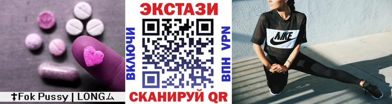 blacksprut ССЫЛКА Короча ЭКСТАЗИ Cube