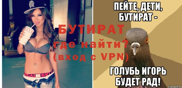 кокаин колумбия Богданович