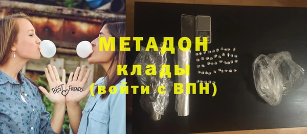 ПСИЛОЦИБИНОВЫЕ ГРИБЫ Беломорск