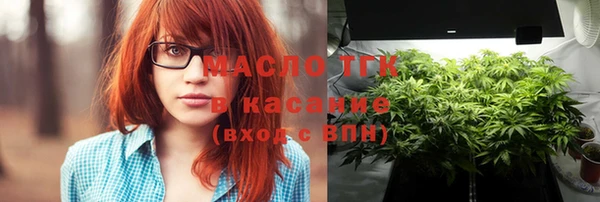 ПСИЛОЦИБИНОВЫЕ ГРИБЫ Беломорск