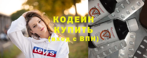 кокаин колумбия Богданович