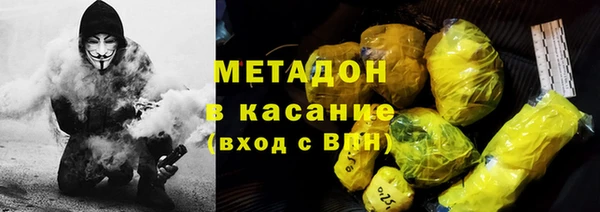 крисы Белокуриха