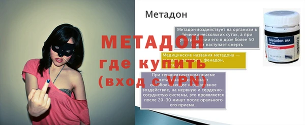 ПСИЛОЦИБИНОВЫЕ ГРИБЫ Беломорск