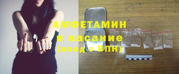 кокаин колумбия Богданович