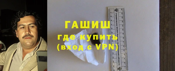 стаф Киренск