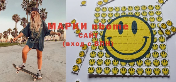 кокаин колумбия Богданович