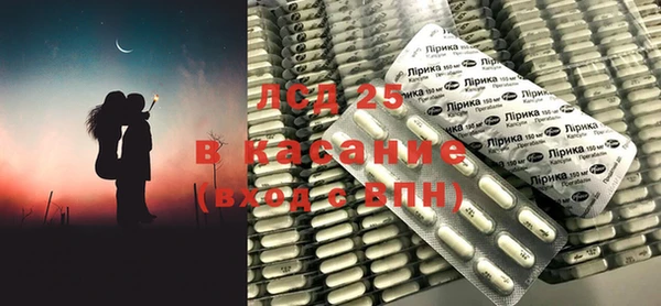 кокаин колумбия Богданович