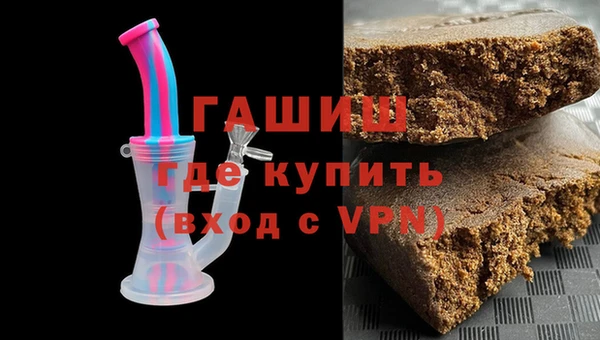 крисы Белокуриха