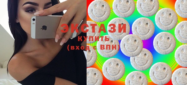 кокаин колумбия Богданович