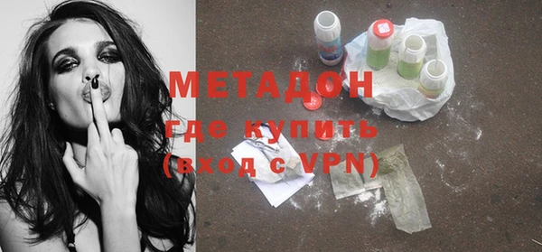 кокаин колумбия Богданович