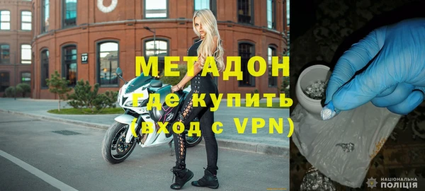 кокаин колумбия Богданович
