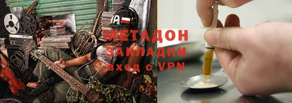 амф Белоозёрский
