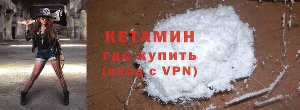 амф Белоозёрский