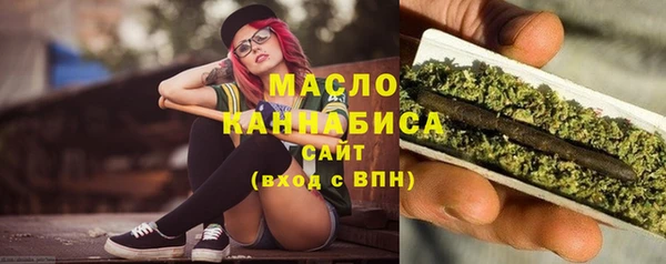 винт Россошь