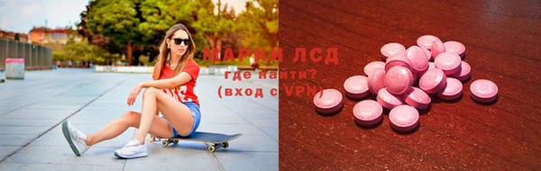 кокаин колумбия Богданович