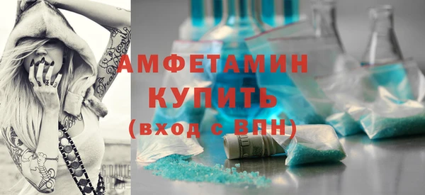 крисы Белокуриха