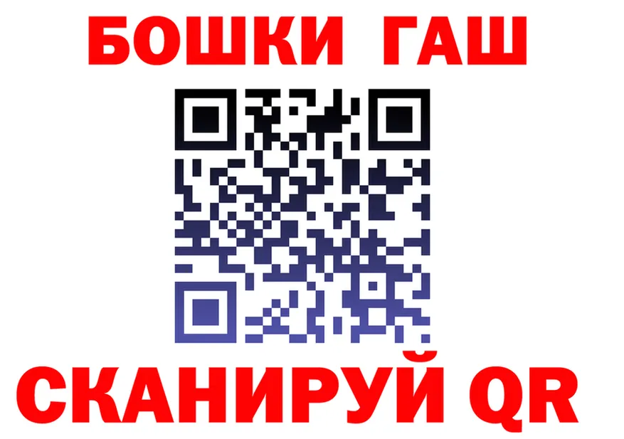 APVP VHQ зеркало маркетплейс гидра Короча